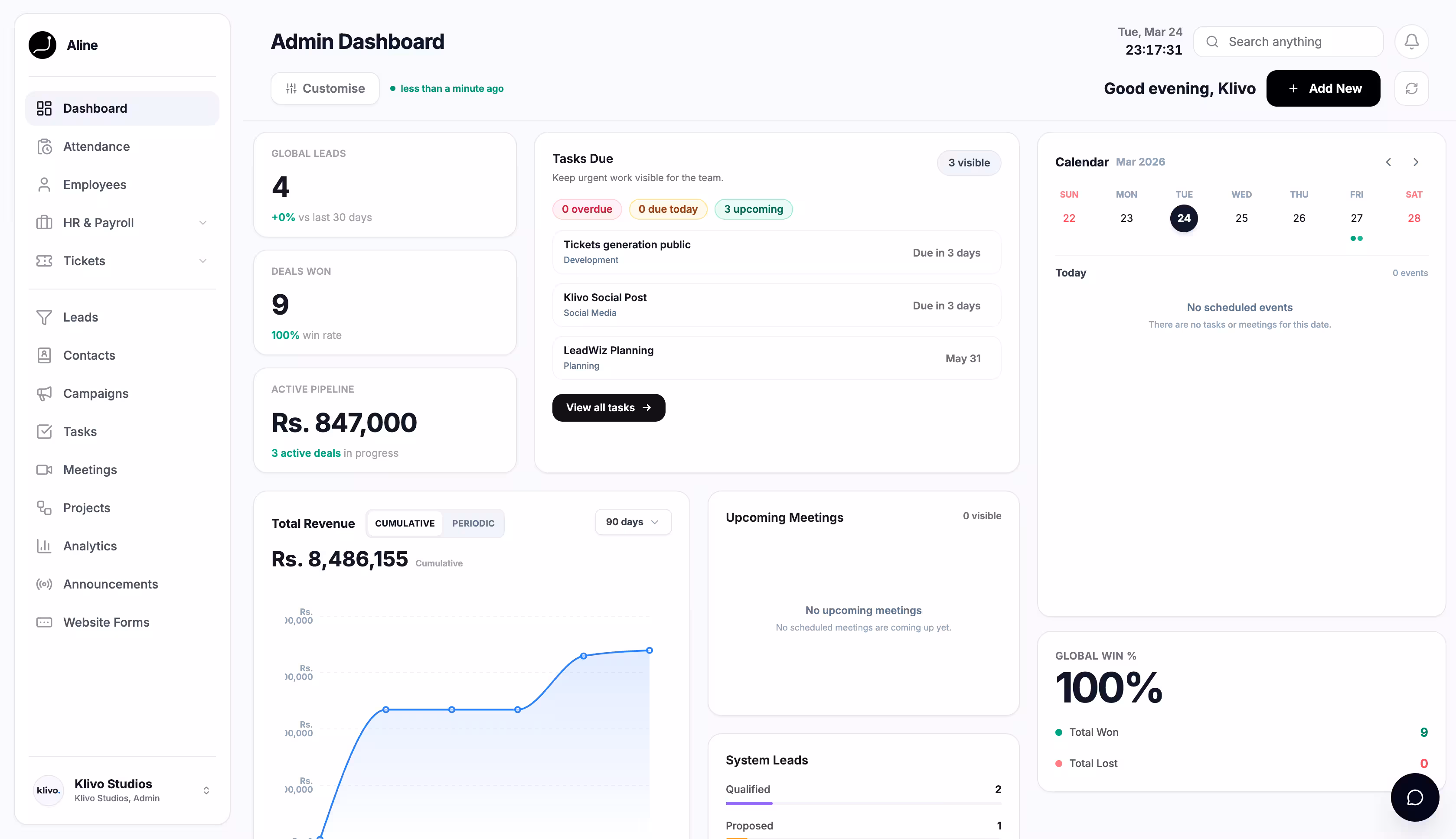 Aline Simple Workflow